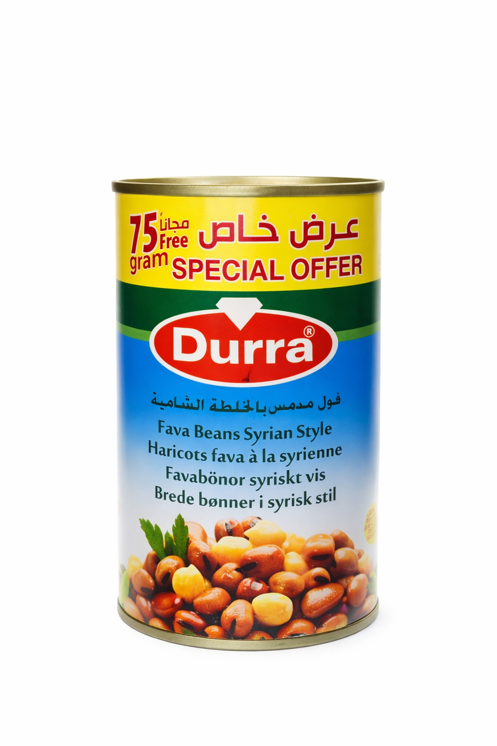 Durra Fava Beans Syrian Style 400g Canned