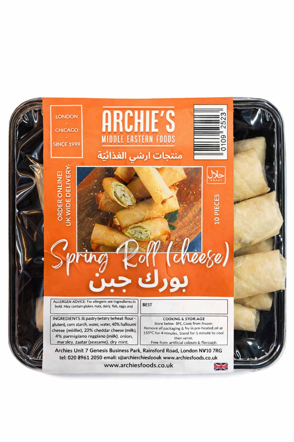 Archie's Spring Roll Cheese – Savory Cheese-Filled Snack