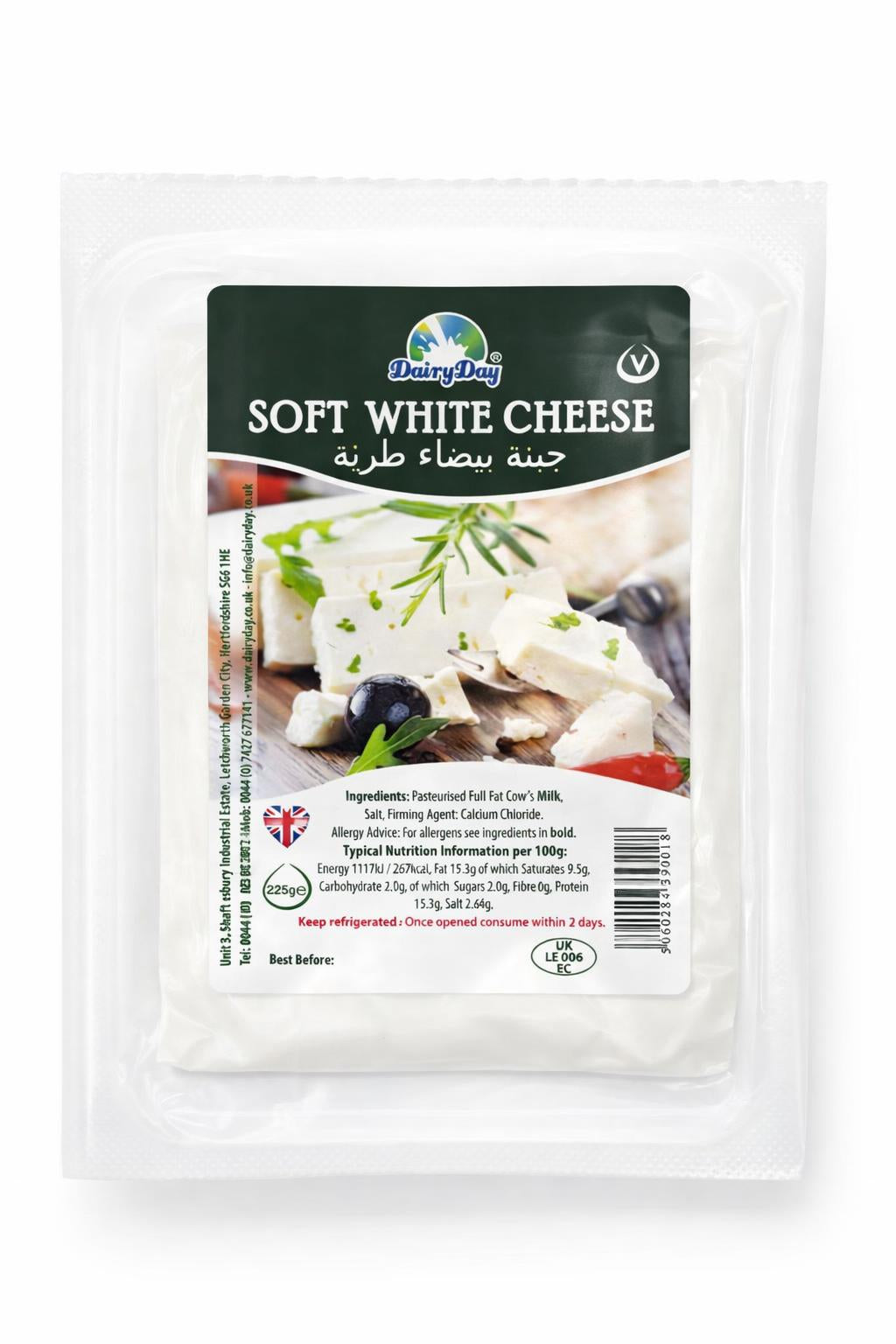 Dairy Day Soft White Cheese 225g – Fresh Creamy Cheese