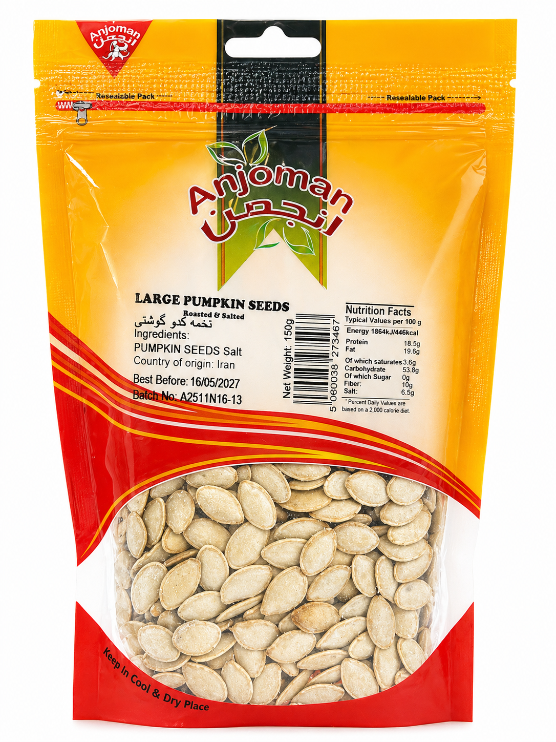 Anjoman Large Pumpkin Seeds 150g Roasted Snack