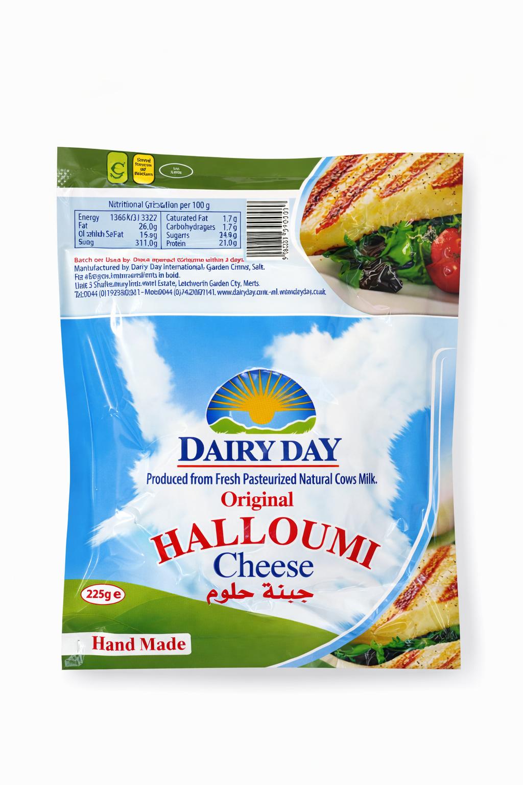 Dairy Day Halloumi Cheese 225g – Fresh Cypriot-Style Cheese