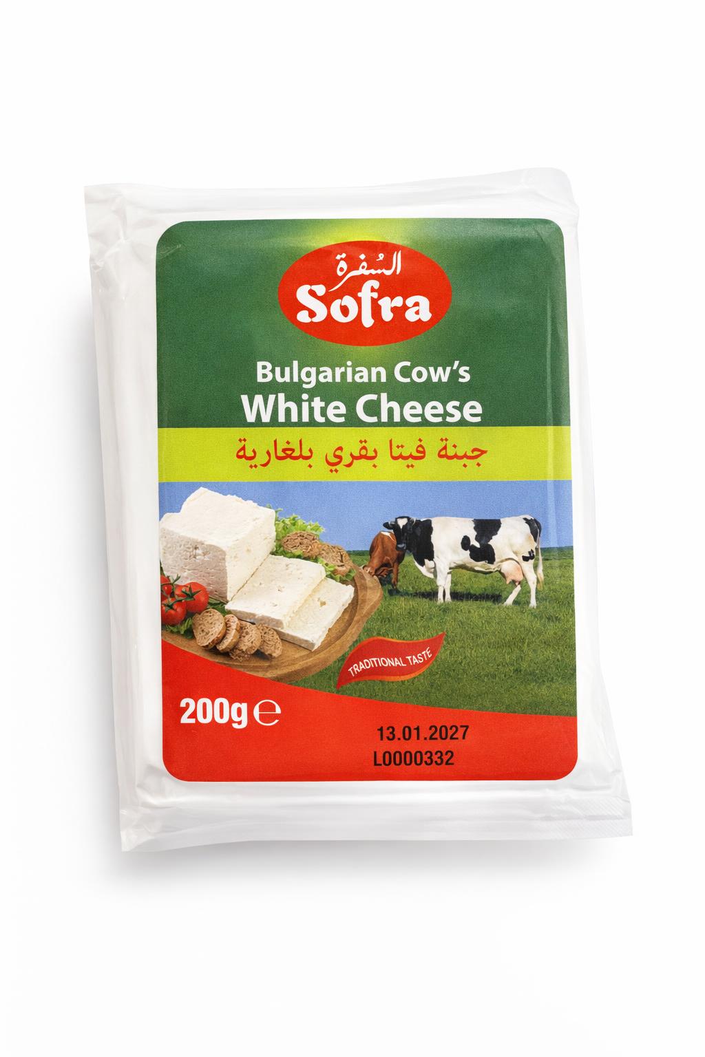 Sofra Bulgarian Cows White Cheese 200g