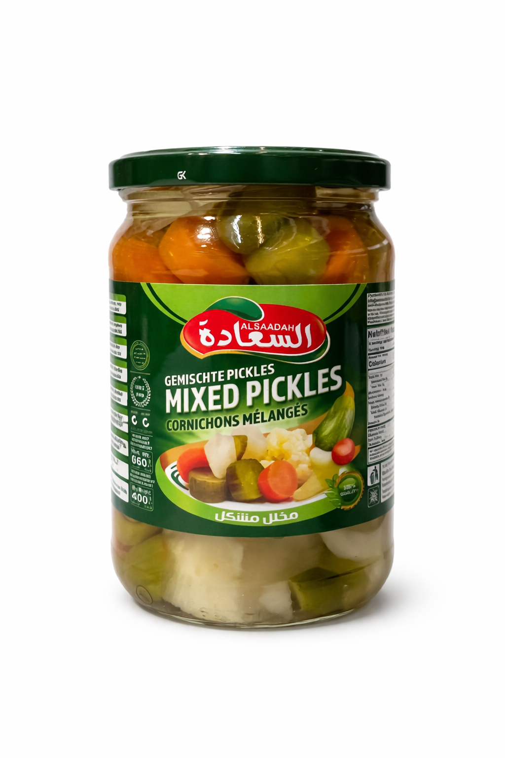 ALSAADAH Mixed Pickles 500g – Assorted Vegetable Pickle