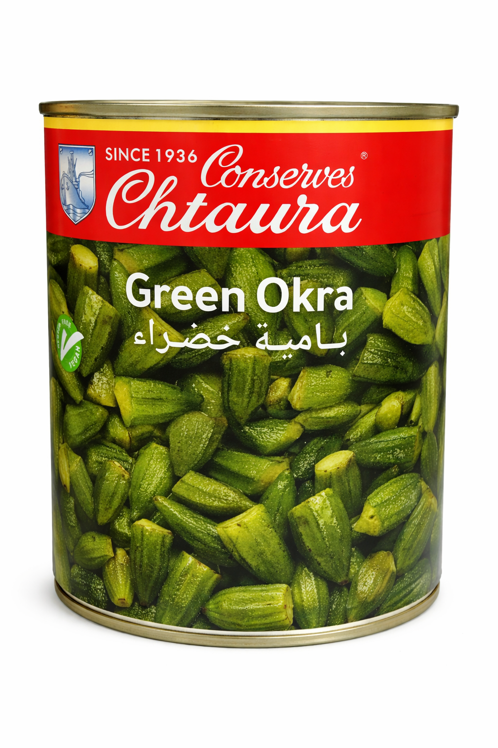 Chtaura Green Okra 800g – Fresh Whole Okra Pods