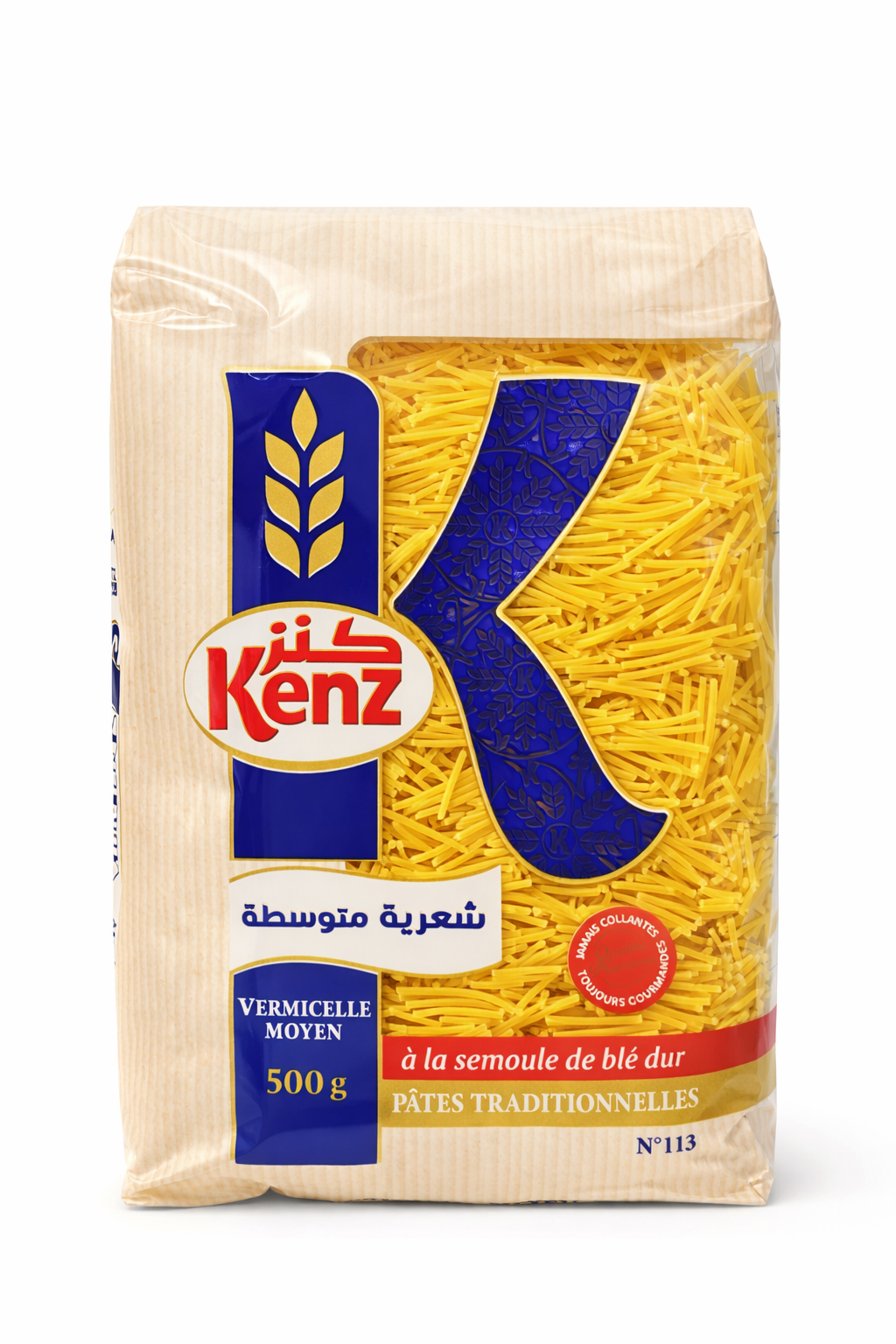 Kenz Vermicelli 500g – Premium Wheat Noodles