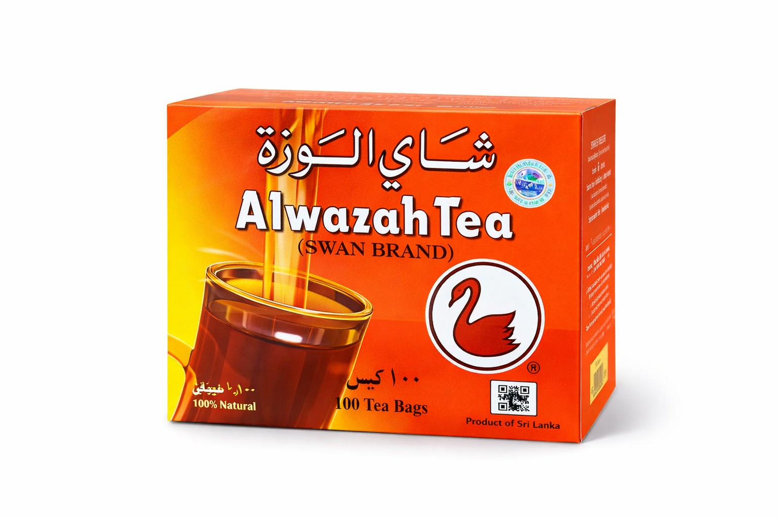 Alwazah Tea 100 Tea Bags Original Black Tea
