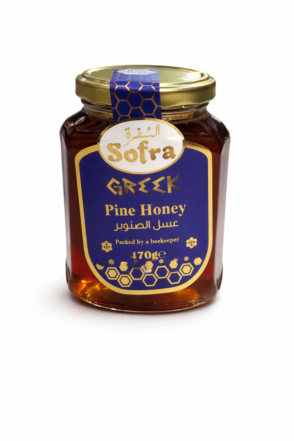 Sofra Pine Honey Greek 440g Natural Pure Honey Jar