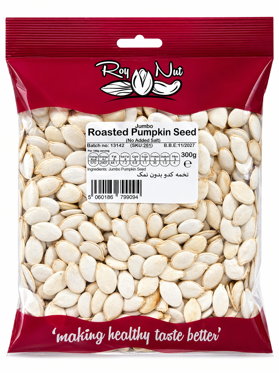 Roy Nut Jumbo Roasted Pumpkin Seeds 300g