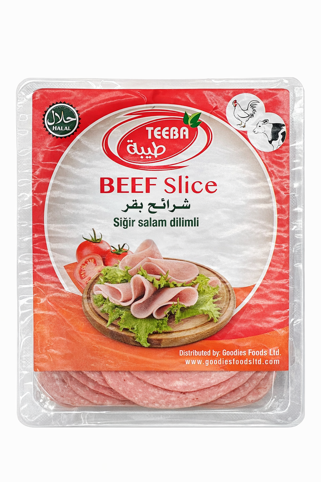 Teeba Beef Slice 200g | Premium Halal Sliced Beef