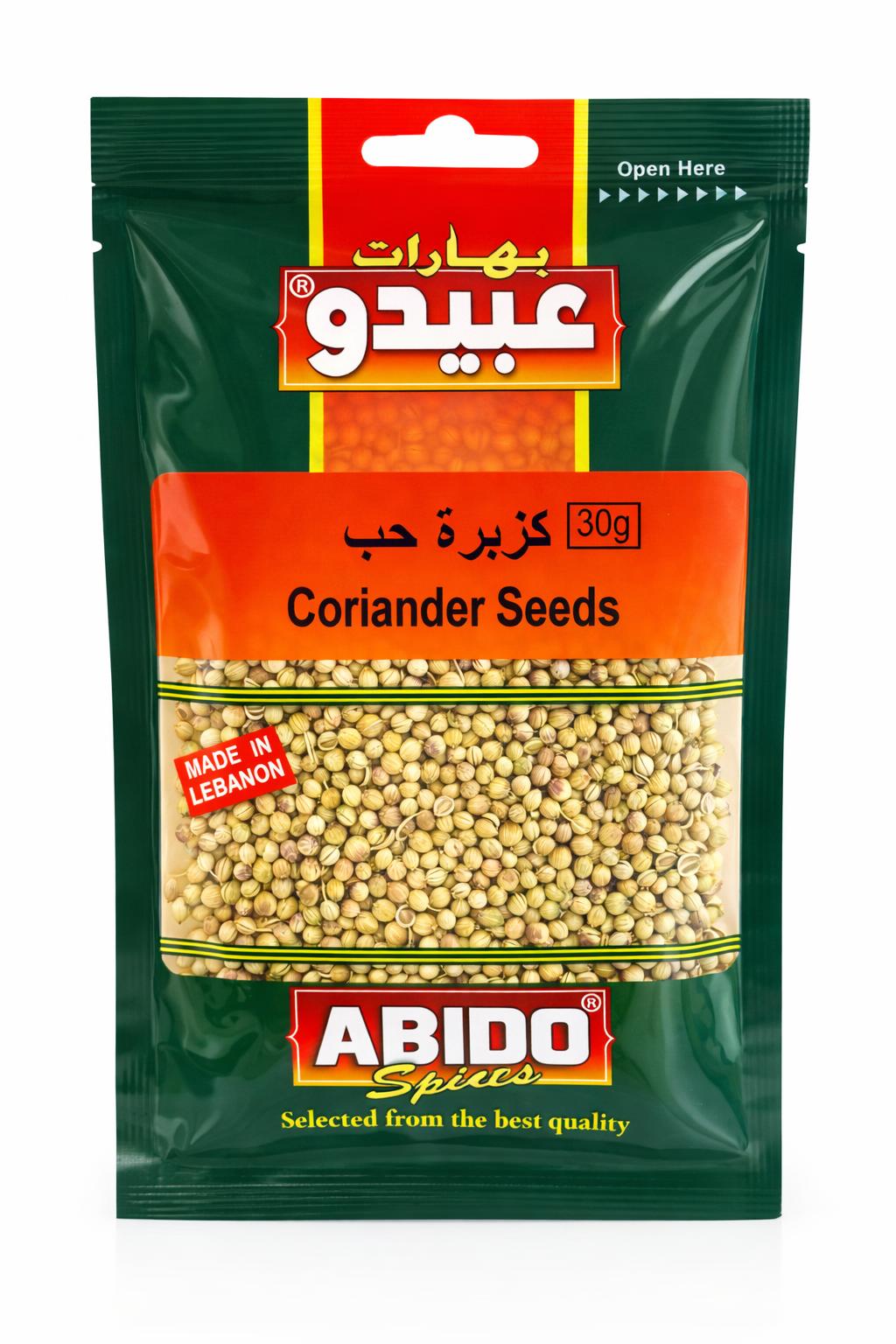 Abido Spices Coriander Seeds 30g – Whole Dhania for Cooking