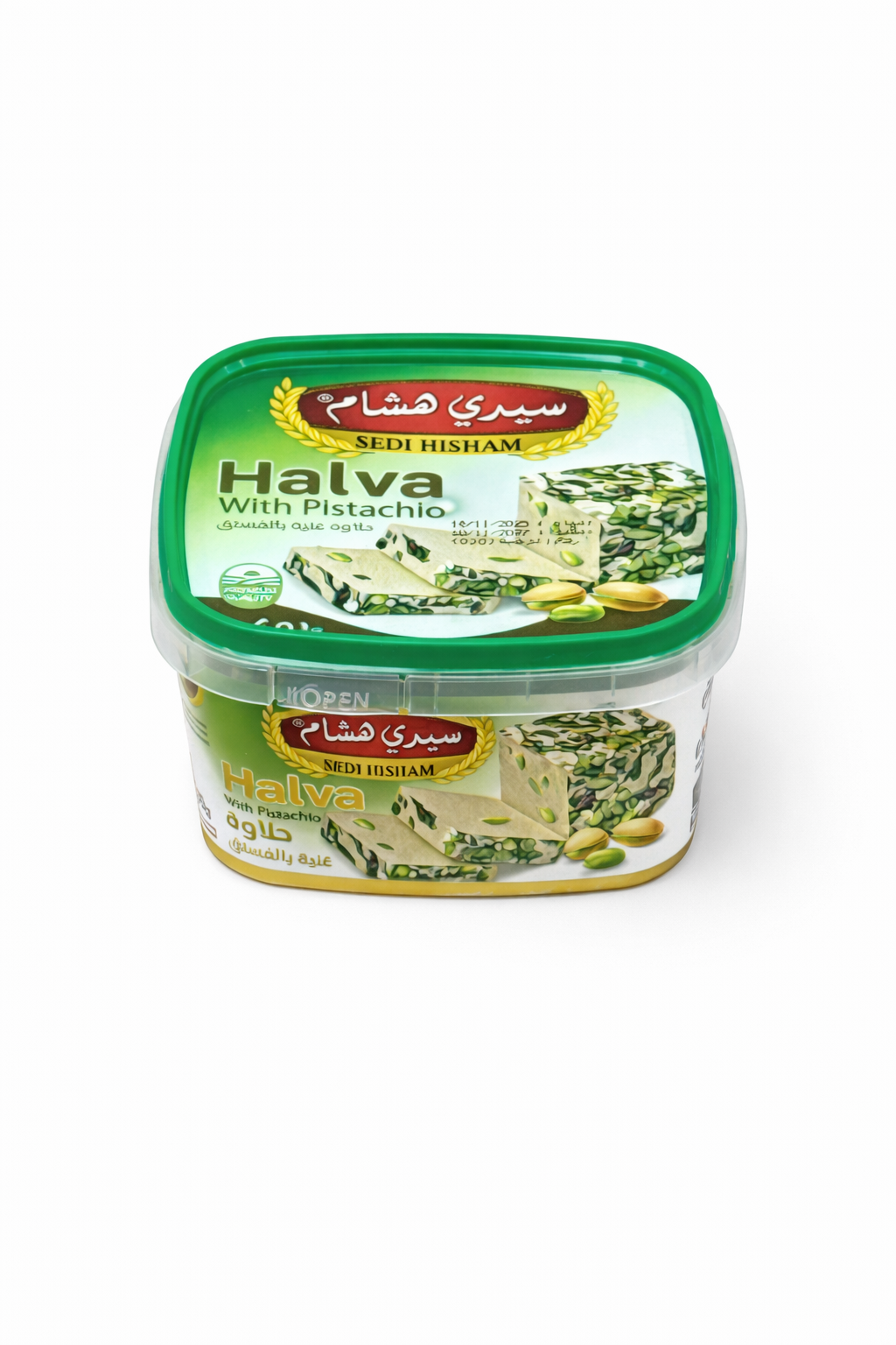 Sedi Hisham Halva with Pistachio 350g Dessert Snack