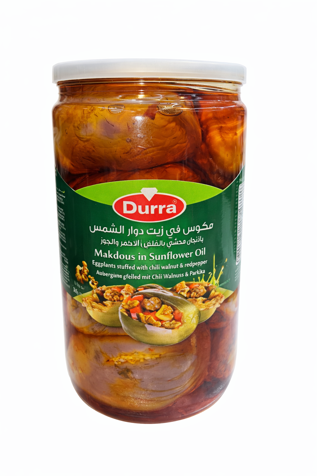 Durra Makdouse in Sunflower Oil 880g Jar