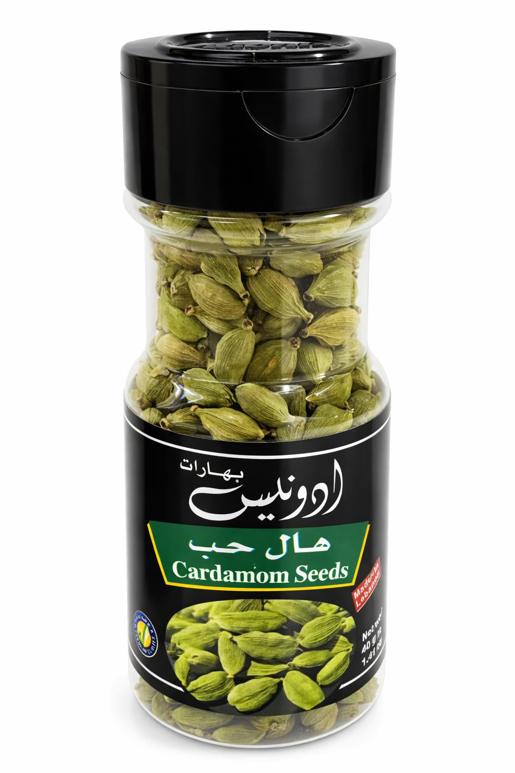 Adonis Cardamom Spices 100g – Premium Whole Cardamom Pods