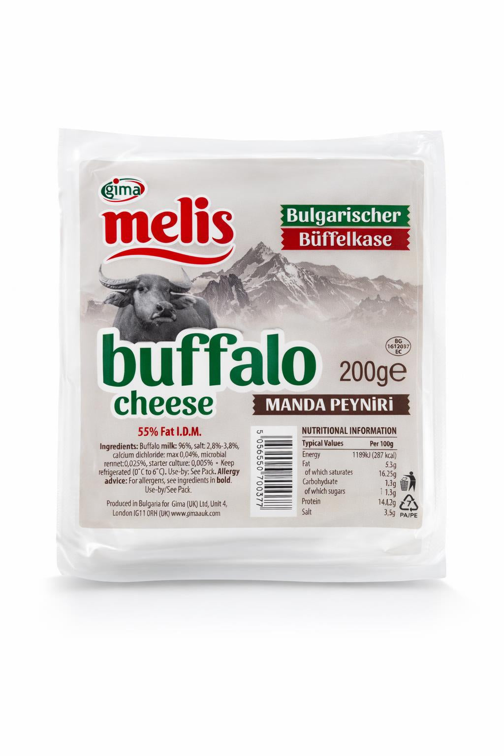 Melis Buffalo Cheese 200g – Fresh Creamy Cheese Block