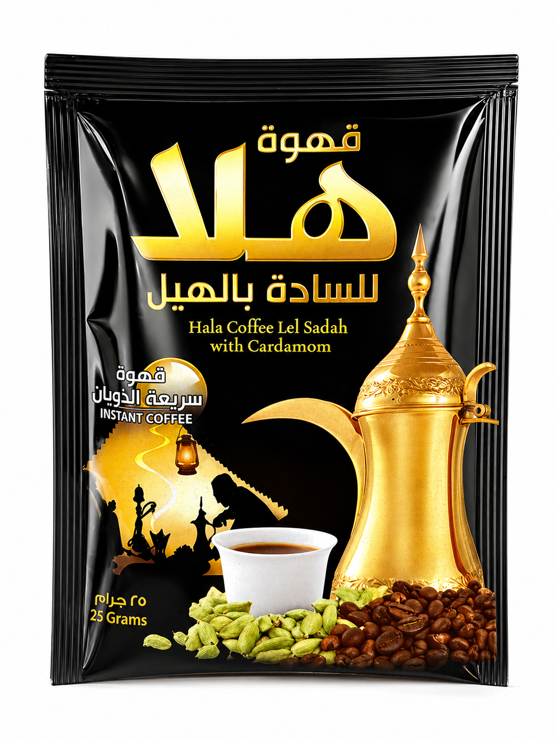 قهوة هالة بالهيل 25 جرام مزيج أرابيكا مطحون
