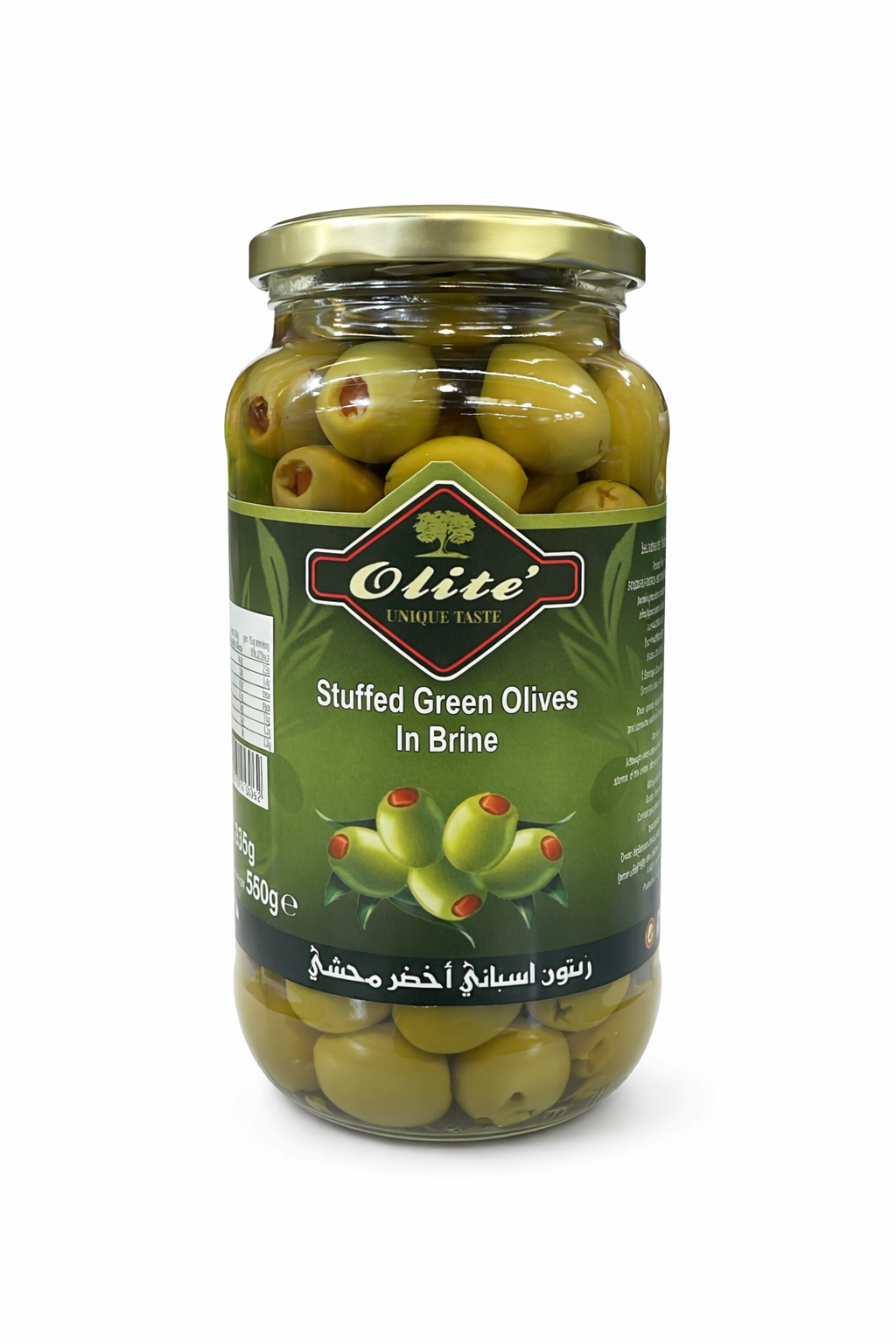 Olite Stuffed Green Olives 935g Jar
