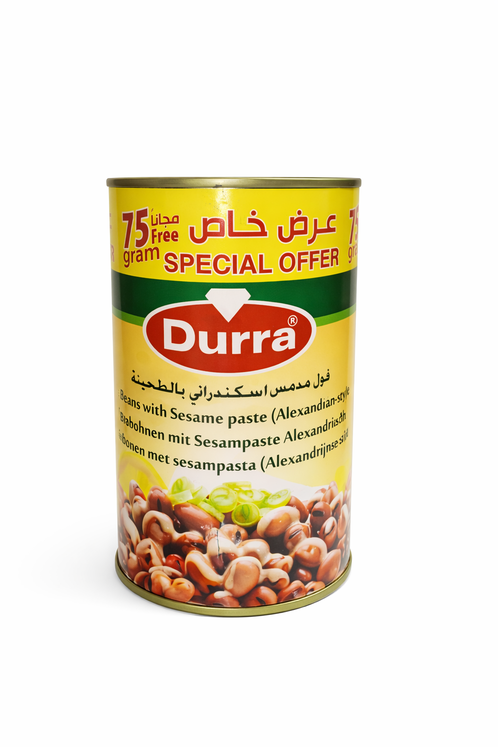Durra Fava Beans with Cumin 400g – Canned Legumes
