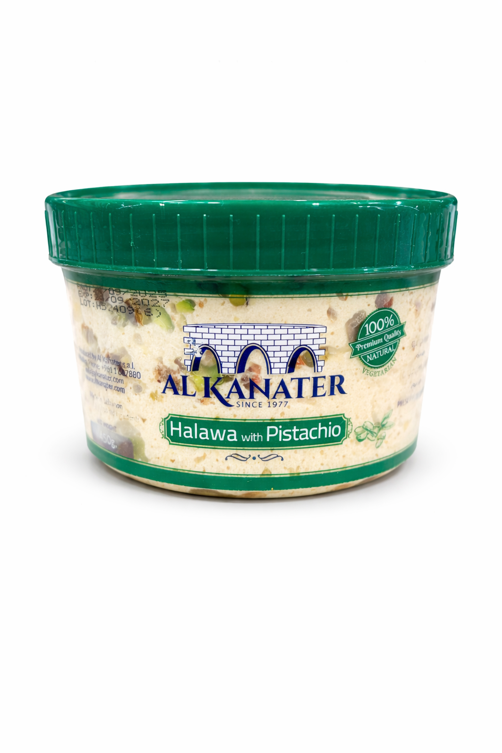 AL Kanater Halawa with Pistachio 450g Middle Eastern Dessert