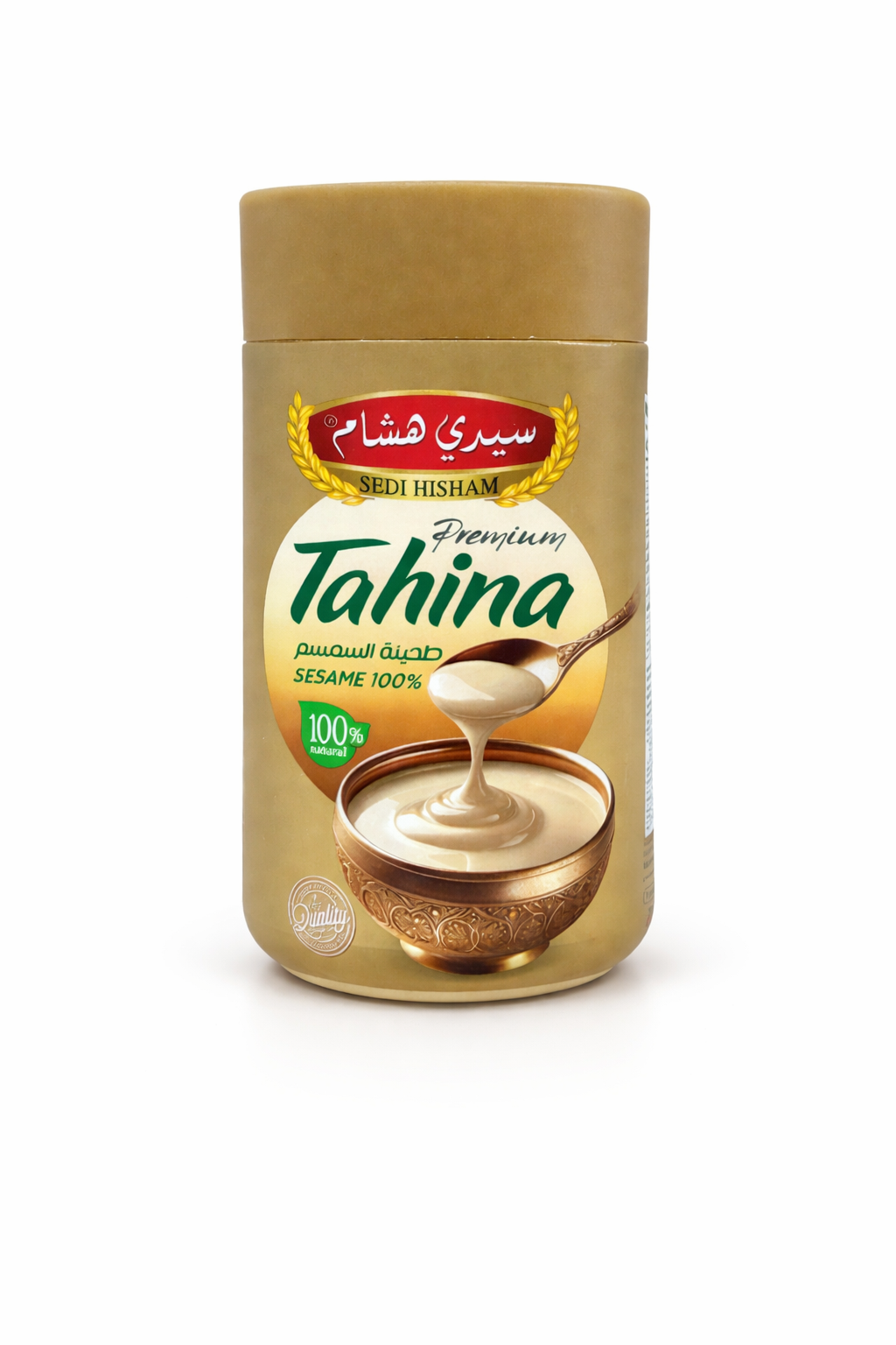 Sedi Hisham Premium Tahini Sesame Paste 400g