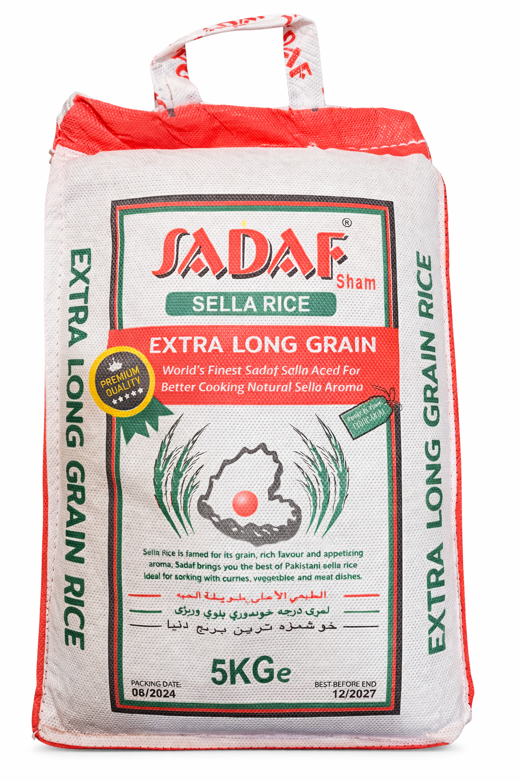 Sadaf Extra Long Grain Rice 5kg Bag