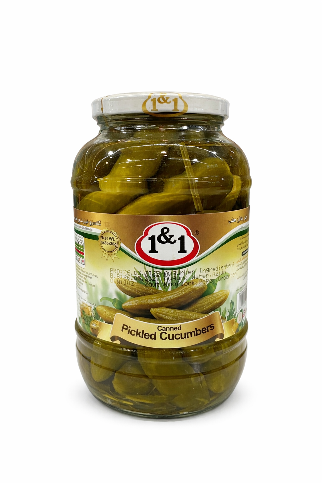1&1 Pickled Cucumbers 1480g Glass Jar