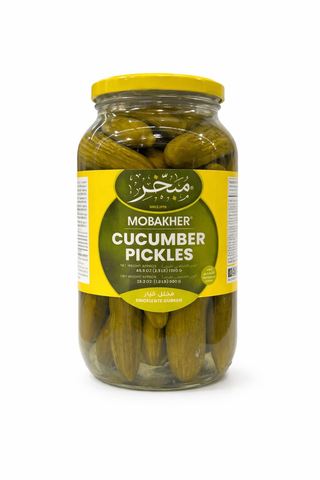 MOBAKHER Cucumber Pickles 1300g Glass Jar