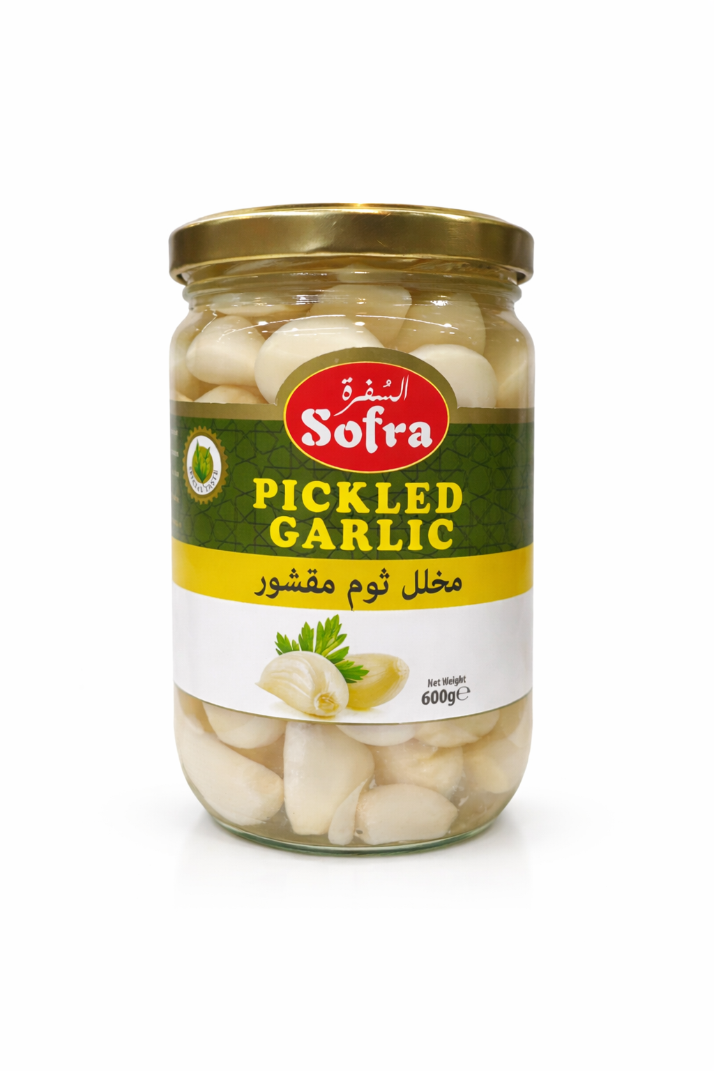 Sofra Pickled Garlic 600g Jar