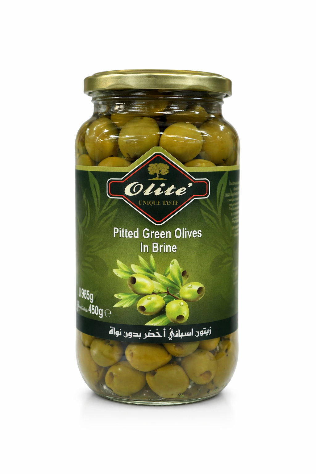 Olite Pitted Green Olives 935g Jar