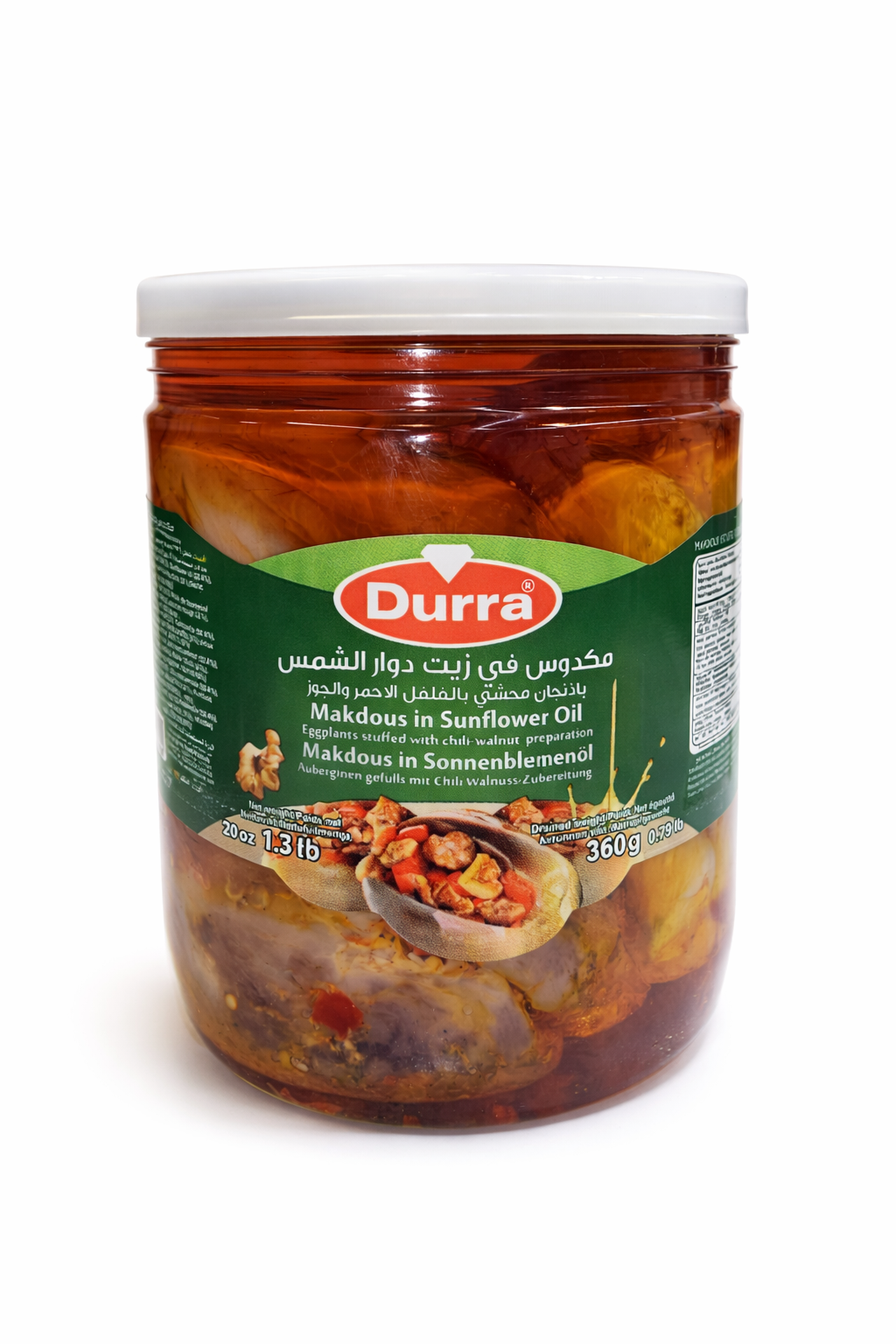 Durra Makdous in Sunflower Oil 575g Jar