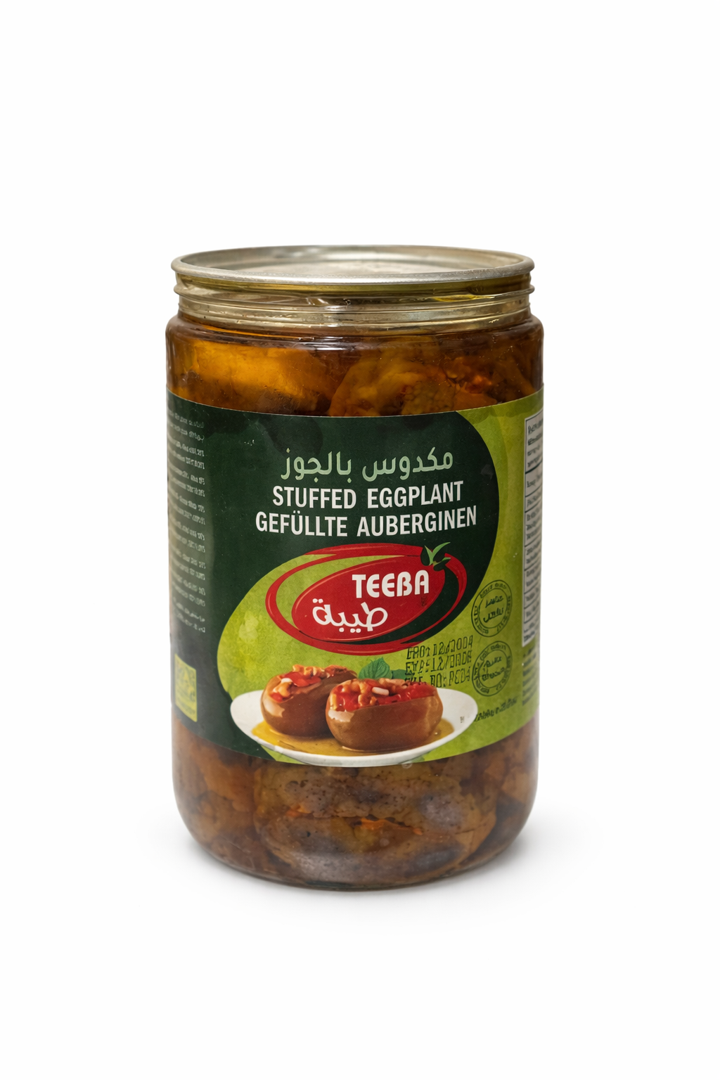 Teeba Stuffed Aubergine 900g – Mediterranean Eggplant Filling
