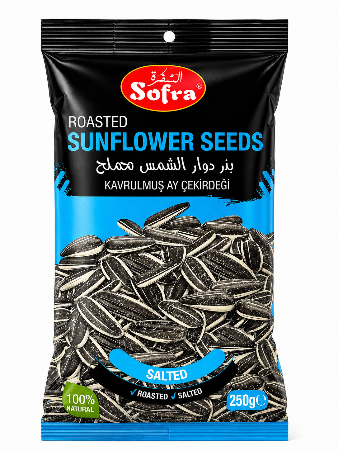 Sofra Roasted Salted Sunflower Seeds 250g Pack