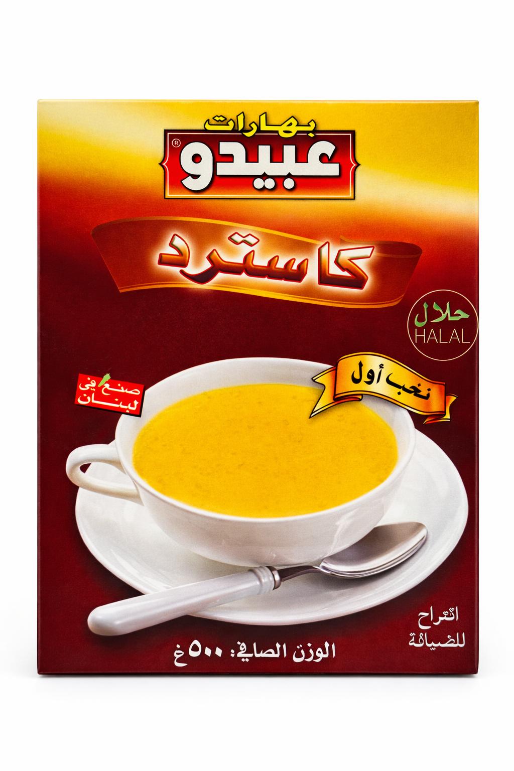 أبيدو مسحوق الكاسترد 500 جم خليط حلويات