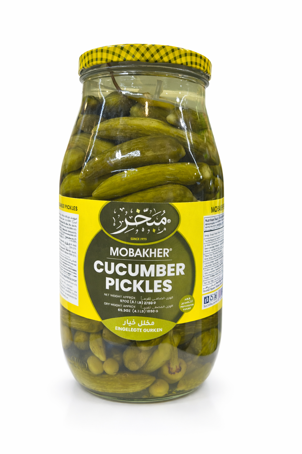 MOBAKHER Cucumber Pickles 2750g Glass Jar