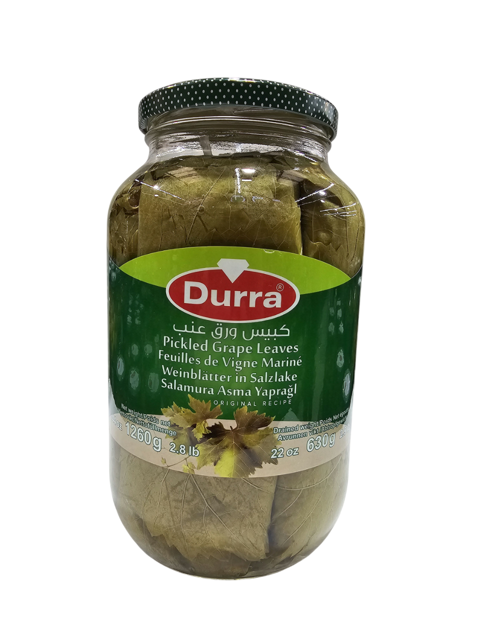 Durra Grape Leaves 1260g – Premium Pickled Vine Leaves