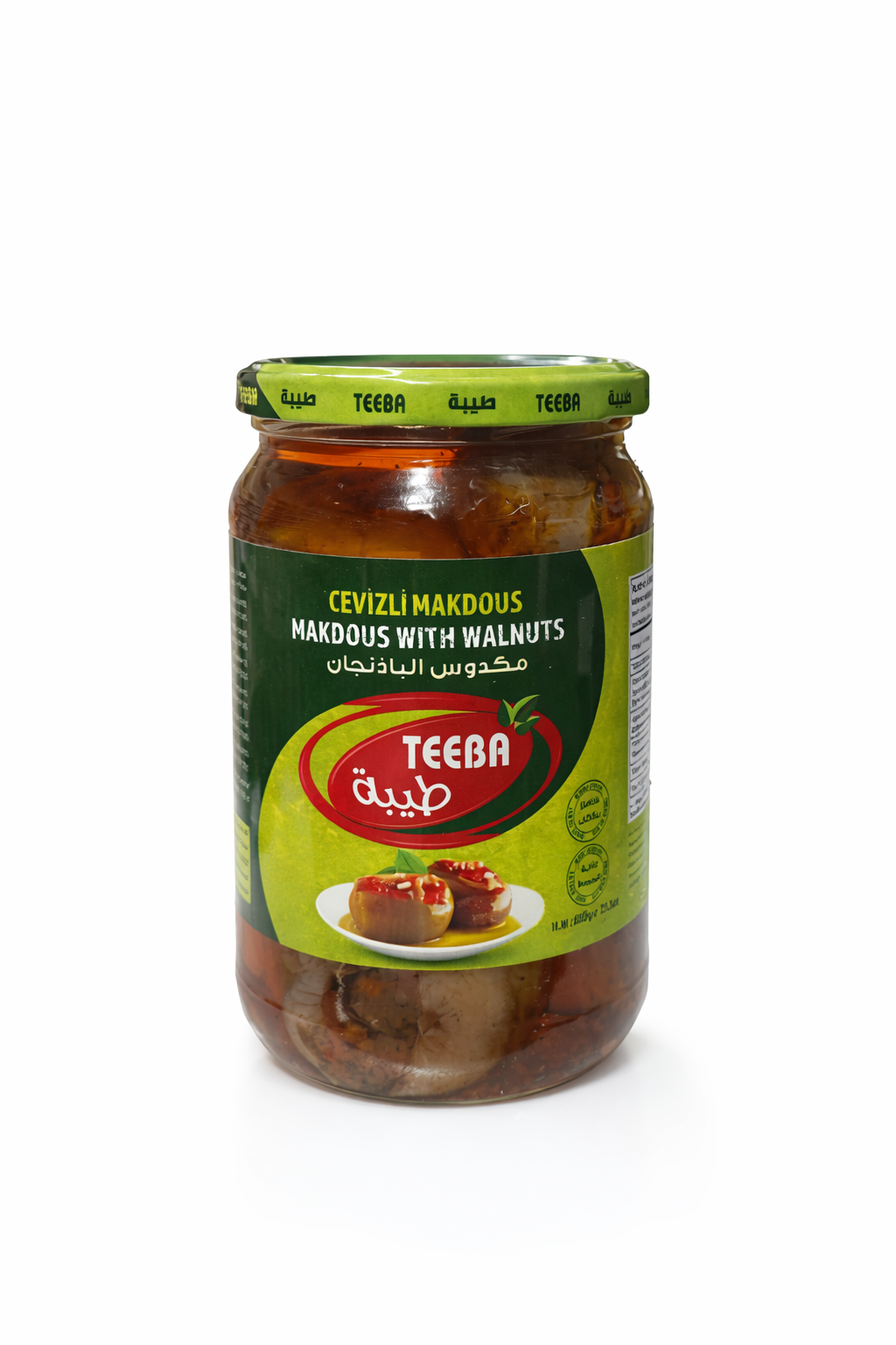 Teeba Makdous with Walnut 660g – Stuffed Eggplant Jar