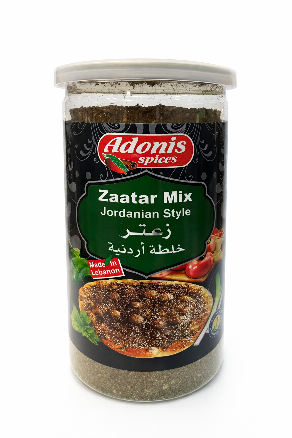 Adonis Zaatar Mix Jordanian Style 454g Authentic Blend