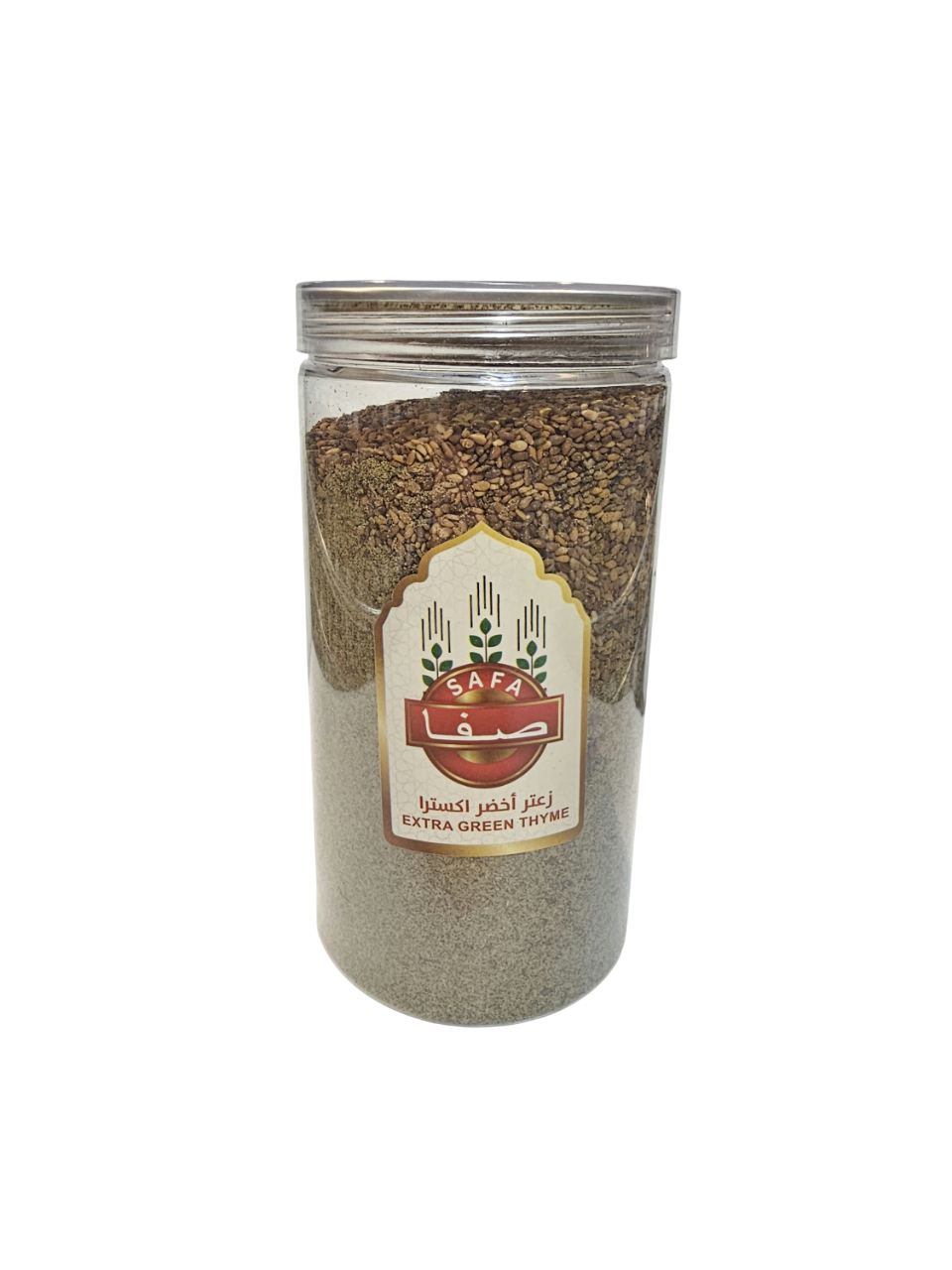 Safa Extra Green Thyme 500g Premium Quality Herbs