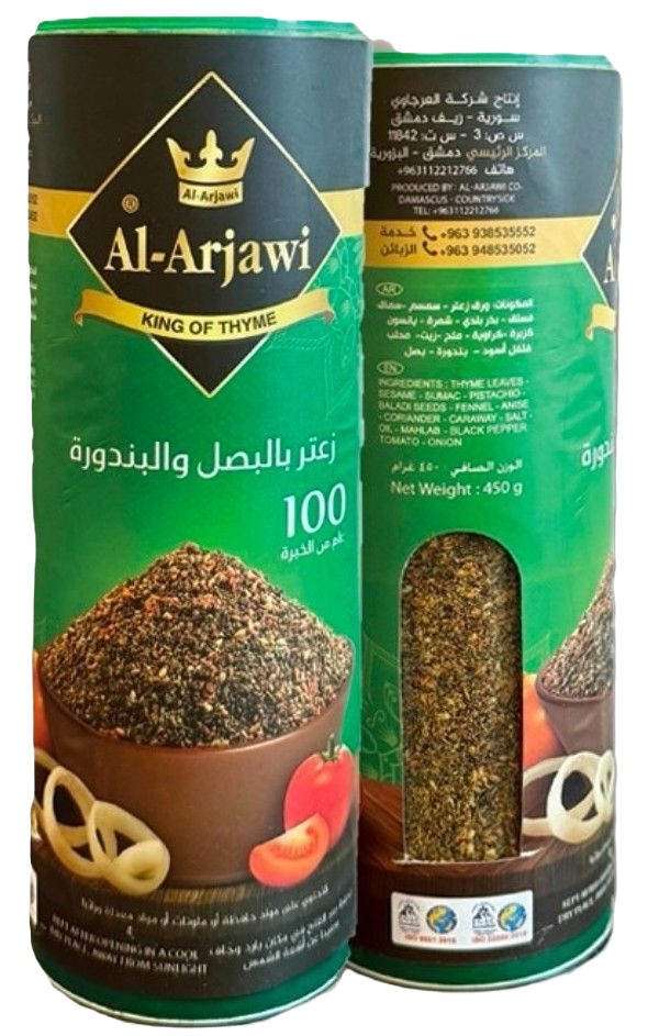 Al-Arjawi Thyme with Onion & Tomato 450g