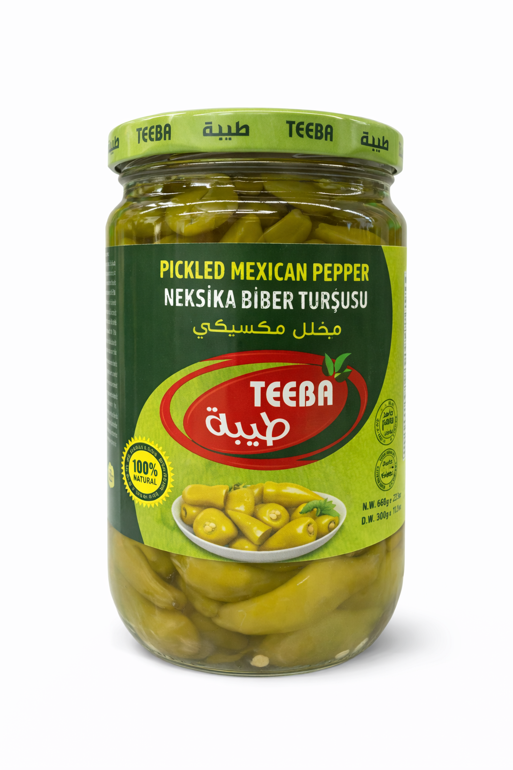 Teeba Pickled Mexican Pepper 600g Jar