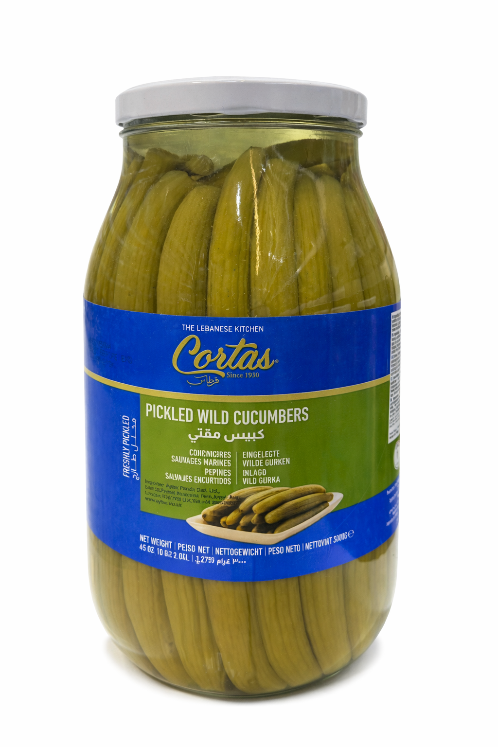 Cortes Pickled Wild Cucumbers 3000h 500g Jar