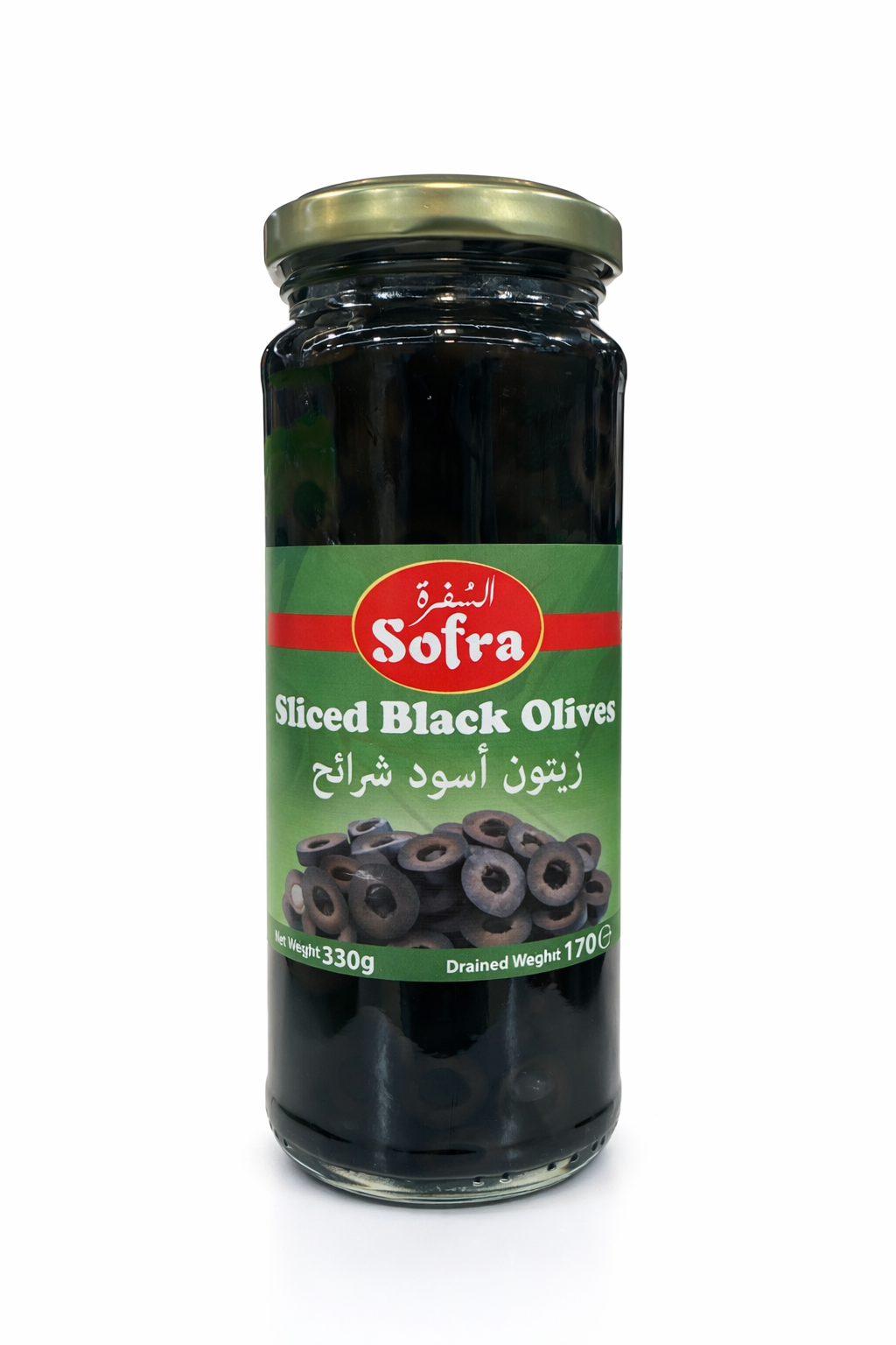 Sofra Sliced Black Olives 330g Jar