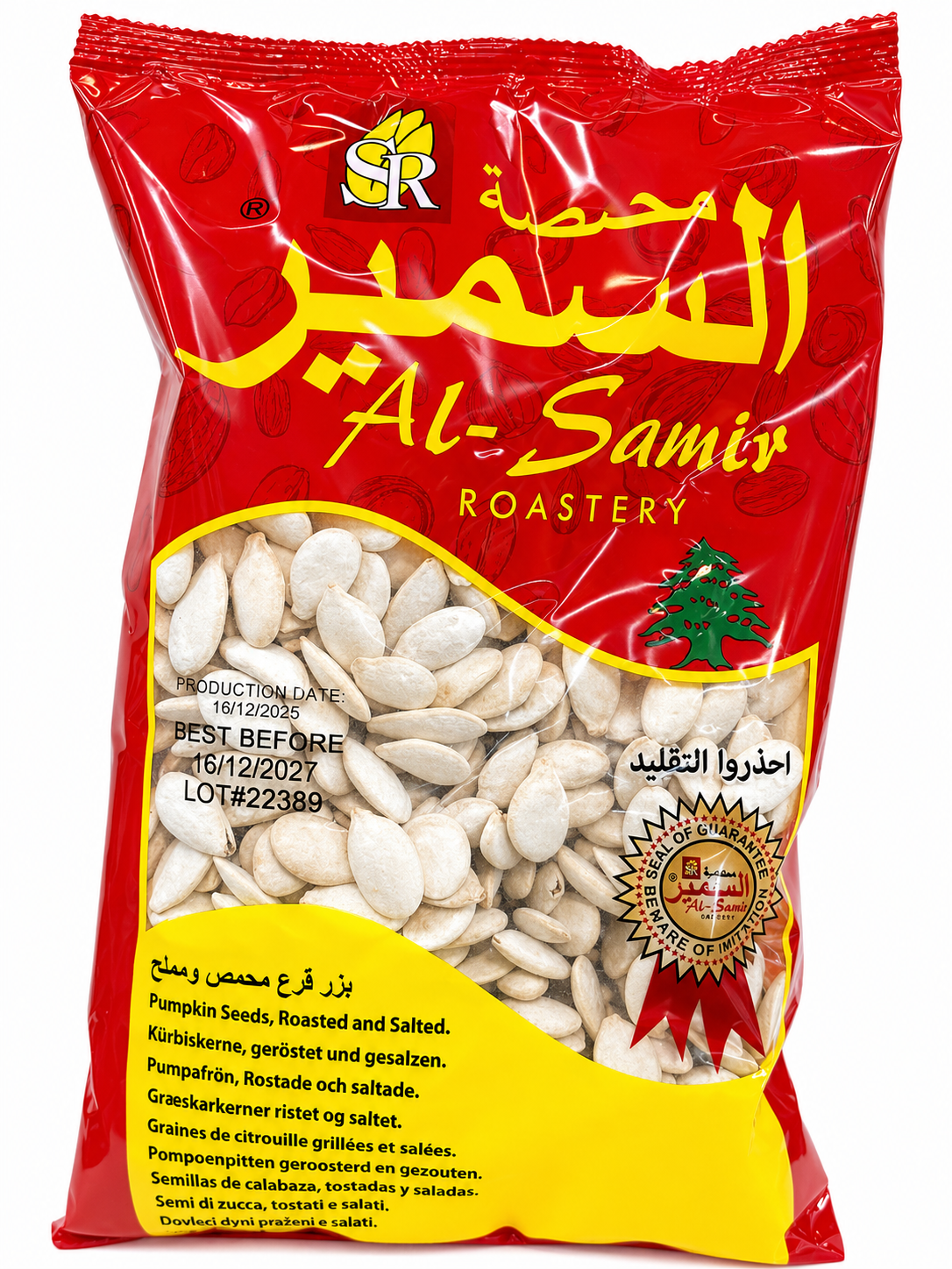 Al-Samir Roasted & Salted Pumpkin Seeds 300g Pack