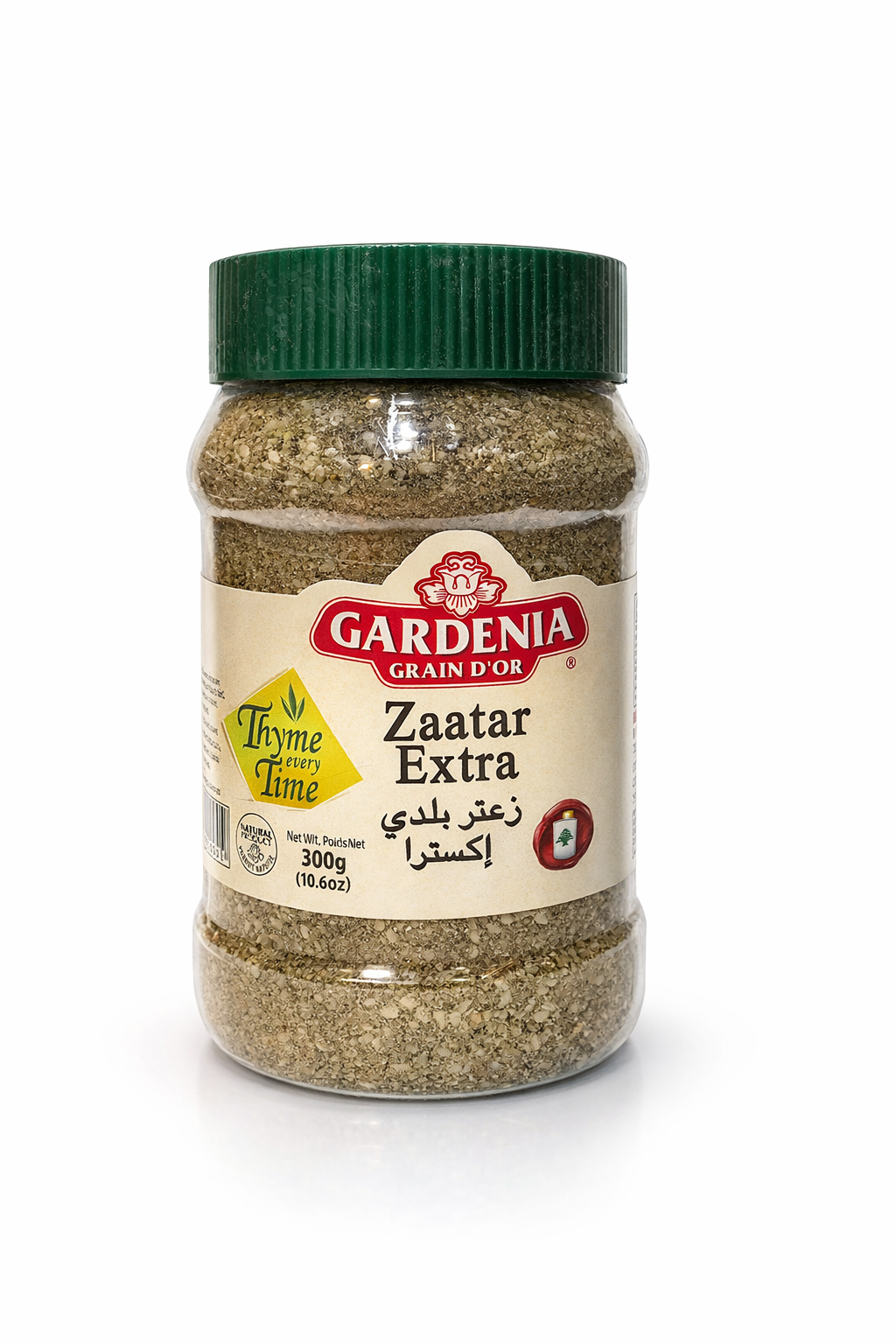 Gardenia Zaatar Extra 300g Middle Eastern Spice Blend