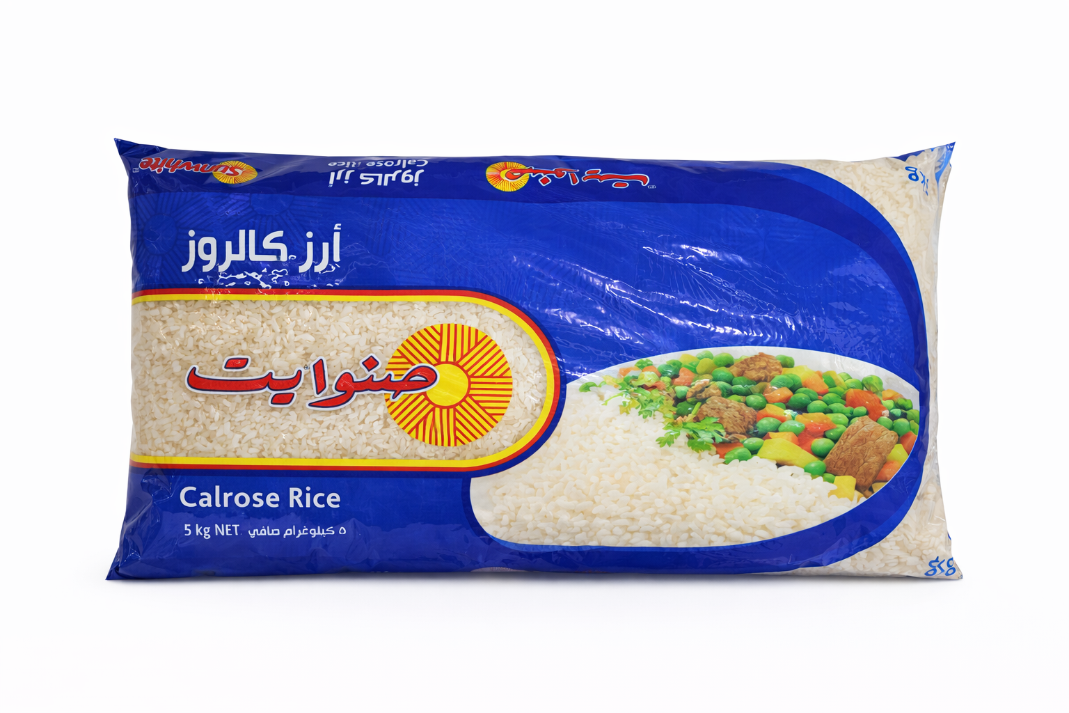 Sunwhite Calrose Rice 5kg Premium Medium Grain