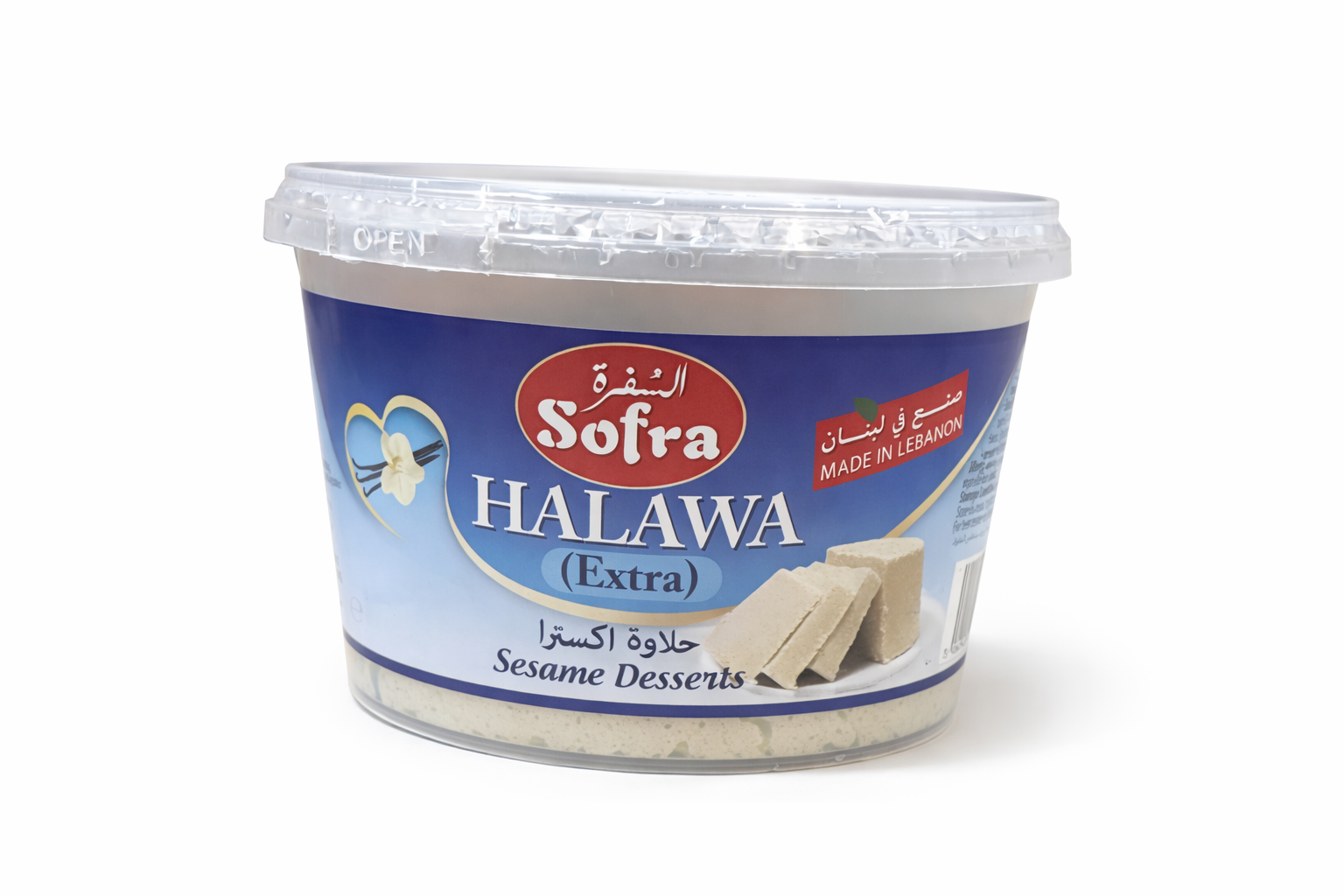 Sofra Halawa Plain 400g Sesame Dessert Spread