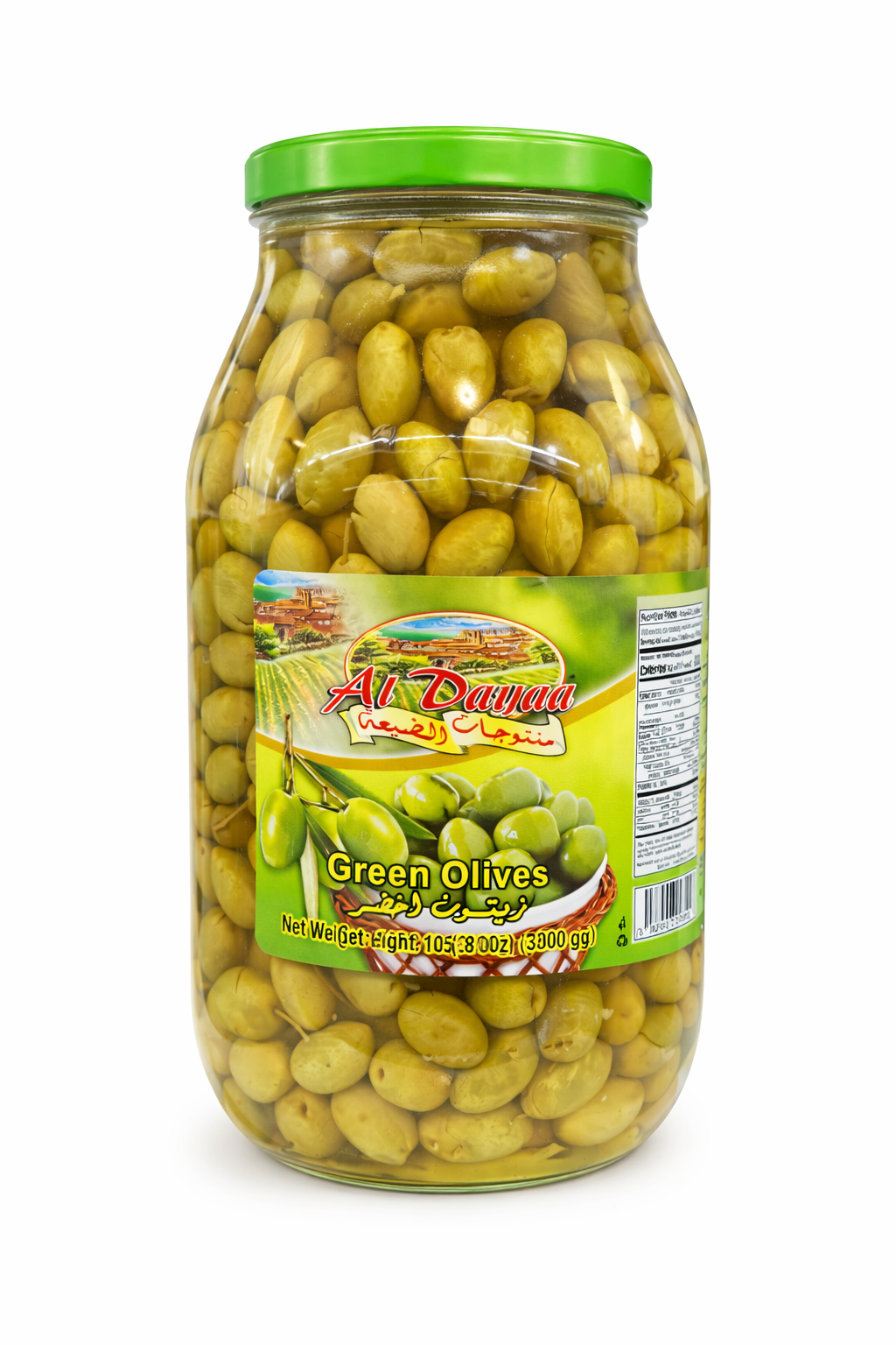 ALDayaa Green Olives 3000g Jar