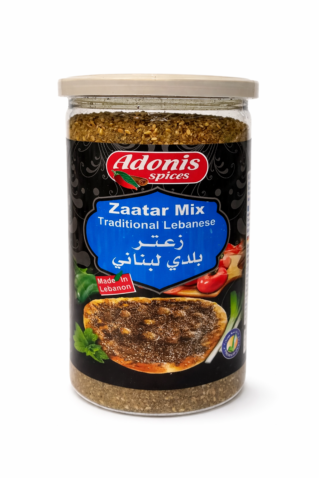 Adonis Zaatar Mix Traditional Lebanese 454g