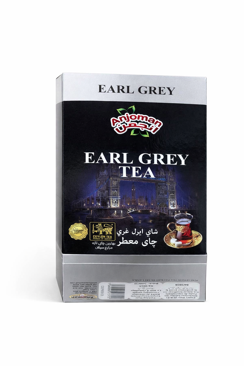 Anjoman Earl Grey Tea 500g Loose Leaf