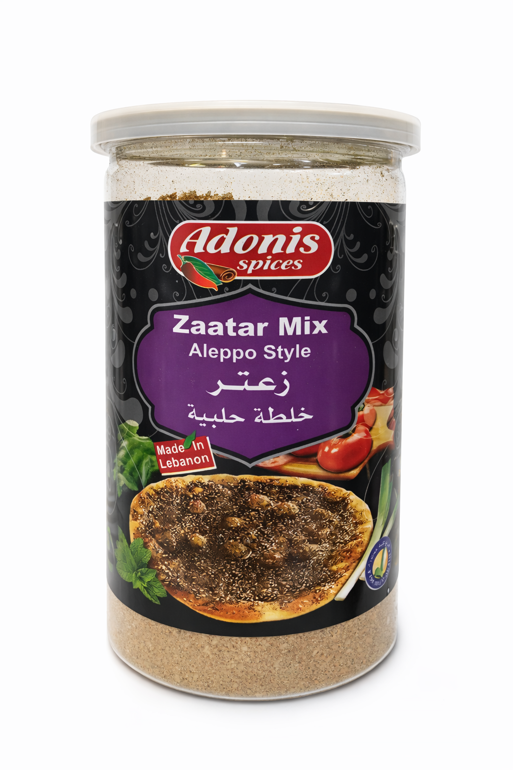 Adonis Zaatar Mix Aleppo Style 680g Middle Eastern Spice