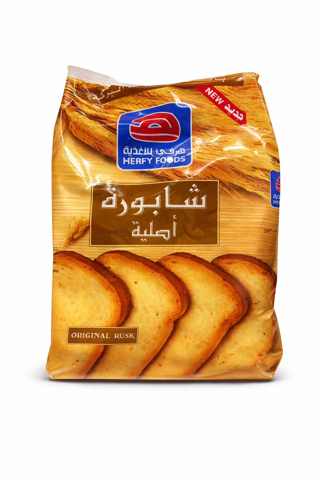Herfy Whole Wheat Rusk 375g Crisp Toast Snack